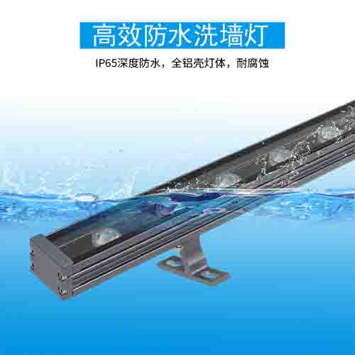 LEDϴ���������ˮ��ɫ����߲�ϴ����