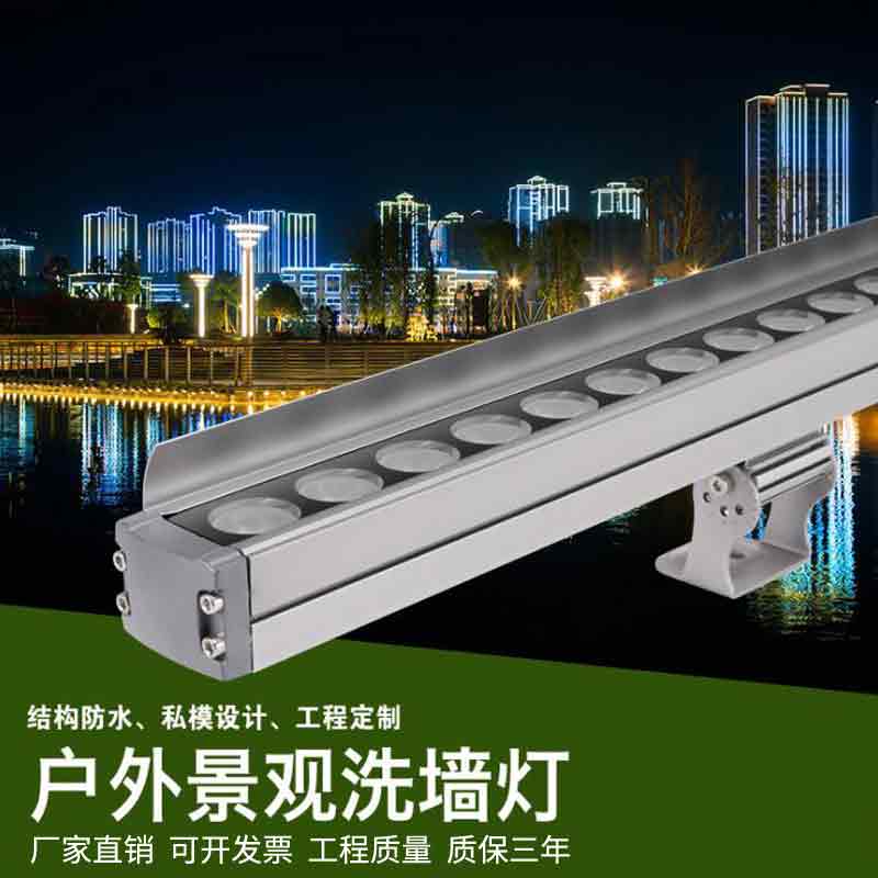 �S��ֱ�N ��ˮ���l���͉�24V������w݆�����¿� LEDϴ����